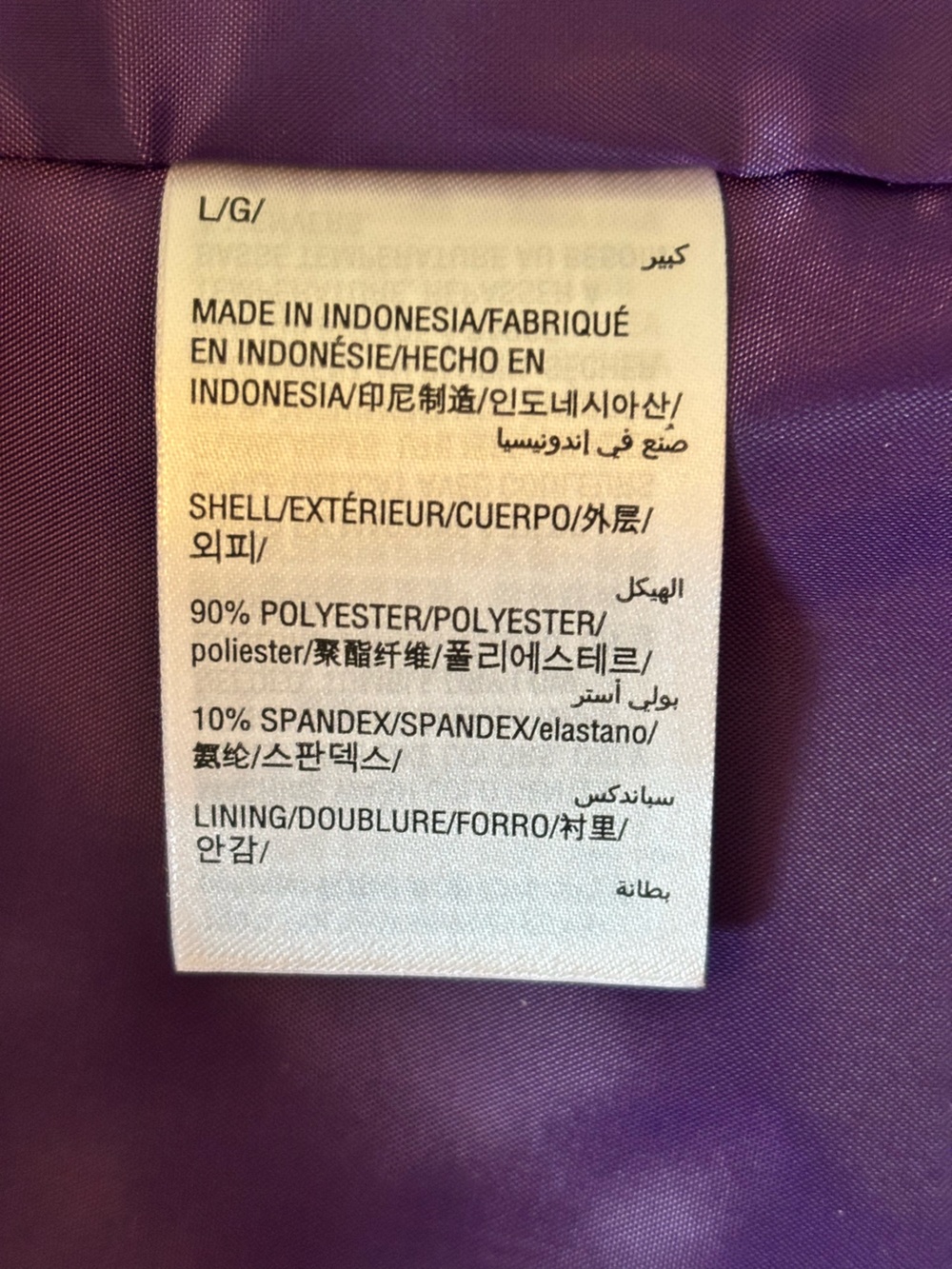 INC Purple Velveteen Blazer Jacket - Picture 7 of 7